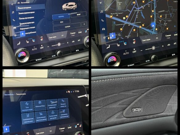 2023 Lexus RX 500h V, серебристый, 9970000 рублей - вид 36