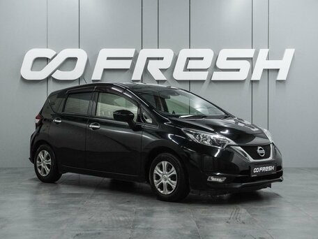 Nissan Note II Рестайлинг