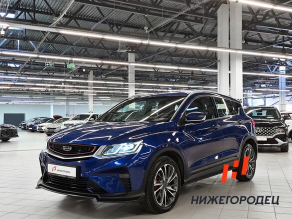 2022 Geely Coolray I, синий, 1299000 рублей