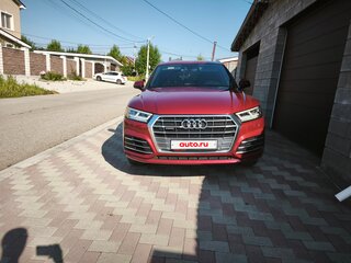 2019 Audi Q5 II (FY), красный, 3500000 рублей, вид 1