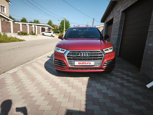 2019 Audi Q5 II (FY), красный, 3500000 рублей