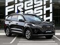 2024 Chery Tiggo 7 Pro Max I, чёрный, 2049000 рублей