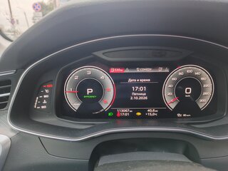 2022 Audi A6 40 TDI V (C8), синий, 4600000 рублей, вид 4