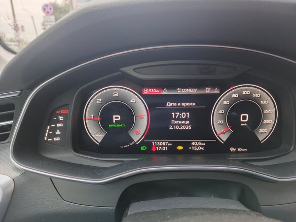 2022 Audi A6 40 TDI V (C8), синий, 4600000 рублей - вид 3