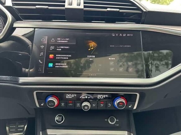 2023 Audi Q3 35 TFSI II (F3), серый - вид 12