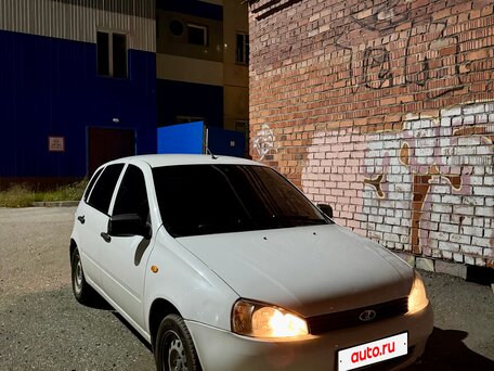 2013 Lada (ВАЗ) Kalina I, белый, 250000 рублей, вид 3