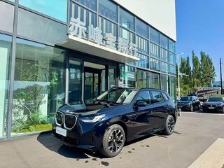 2026 BMW X3 Long 25L xDrive IV (G45/G48), чёрный, 6100000 рублей, вид 1