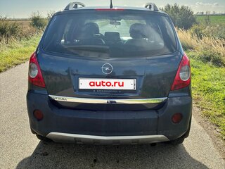 2007 Opel Antara I, синий, 735000 рублей, вид 2