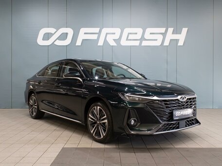 Chery Arrizo 8