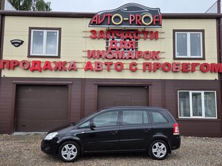 2008 Opel Zafira B Рестайлинг, чёрный, 625000 рублей, вид 1