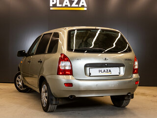 2012 Lada (ВАЗ) Kalina I, бежевый, 269000 рублей, вид 4
