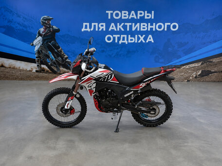 2026 Другие Мотоциклы (другие), красный, 136200 рублей, вид 3