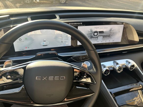 2023 Exeed RX (Yaoguang), серый, 3150000 рублей - вид 11