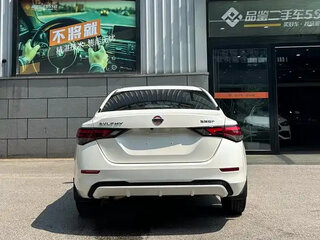 2021 Nissan Sylphy IV (B18), белый, 1116000 рублей, вид 5