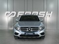 2017 Mercedes-Benz GLC 250 I (X253), серебристый, 2789000 рублей - вид 2