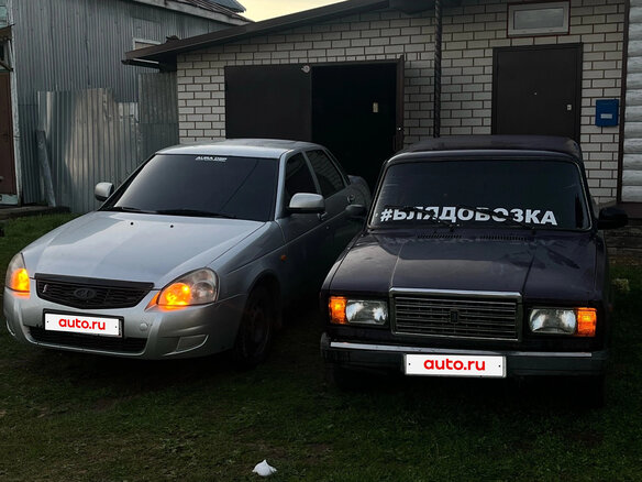 2002 Lada (ВАЗ) 2107, фиолетовый, 70000 рублей
