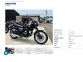 2022 Kawasaki W 800, чёрный, 799000 рублей - вид 5