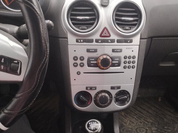 2008 Opel Corsa D, серебристый, 230000 рублей - вид 5