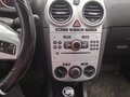 2008 Opel Corsa D, серебристый, 230000 рублей - вид 5