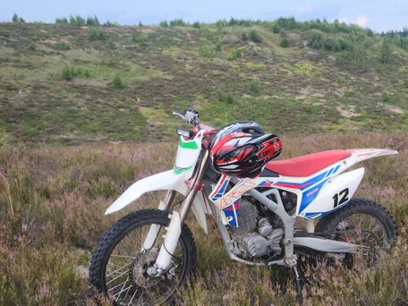 2024 Motoland CRF250 Enduro, белый, 100000 рублей, вид 2