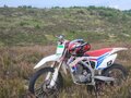 2024 Motoland CRF250 Enduro, белый, 100000 рублей - вид 1