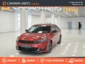 2023 Kaiyi E5, красный, 995000 рублей