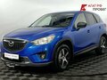 2012 Mazda CX-5 I, синий, 1650000 рублей