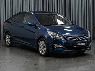2016 Hyundai Solaris I Рестайлинг, синий, 898000 рублей, вид 1