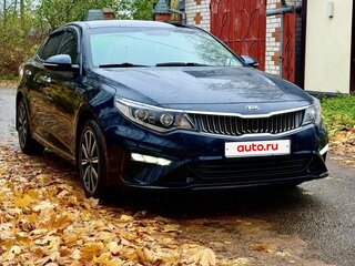 2019 Kia Optima IV Рестайлинг, синий, 1890000 рублей, вид 4