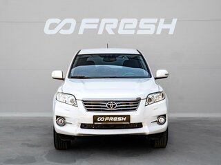2010 Toyota RAV4 III (XA30) Рестайлинг, белый, 1380000 рублей, вид 3