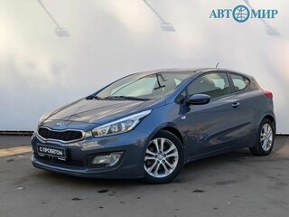 2013 Kia Ceed II, синий, 1079000 рублей, вид 1
