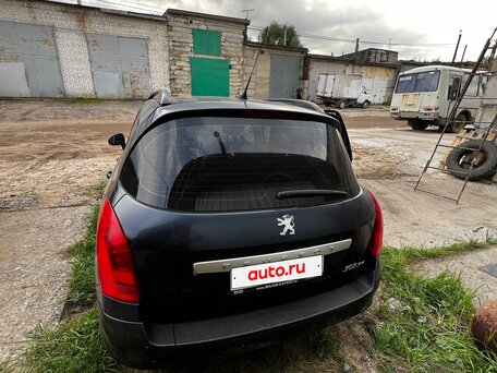2010 Peugeot 308 I, синий, 350000 рублей, вид 3