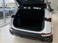 2026 Geely Coolray I Рестайлинг 2, белый - вид 4