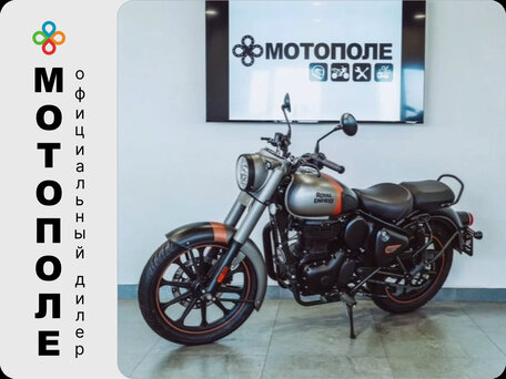 2025 Royal Enfield Classic 350, серый, 520000 рублей, вид 1