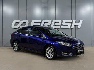 2015 Ford Focus III Рестайлинг, синий, 1149000 рублей, вид 1