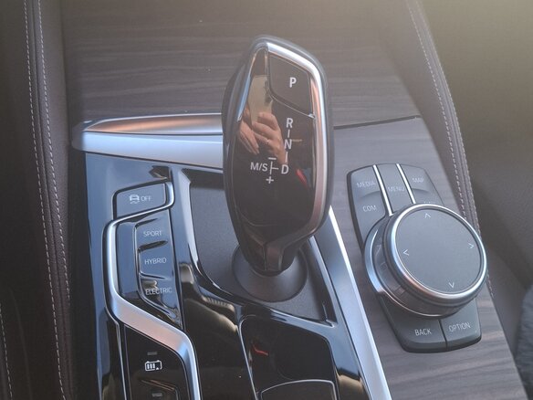 2021 BMW 5 серии 530e VII (G30/G31/G38) Рестайлинг, белый, 4881000 рублей - вид 25