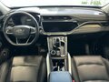 2023 Geely Atlas Pro, серый, 1820000 рублей - вид 7