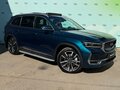 2023 Geely Monjaro I, синий, 2845000 рублей