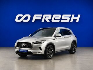 2018 Infiniti QX50 II, серый, 2647444 рублей, вид 5