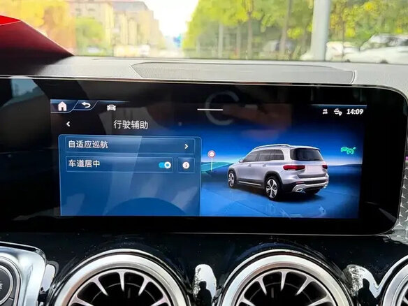 2023 Mercedes-Benz GLB 200 I (X247), чёрный, 2840444 рублей - вид 11