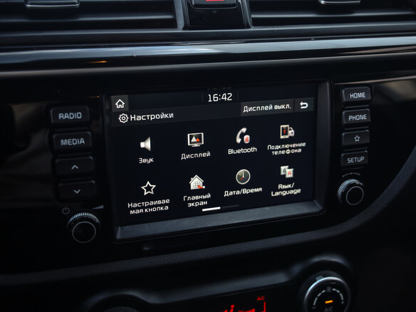 2020 Kia Rio IV, серый, 1399000 рублей - вид 14