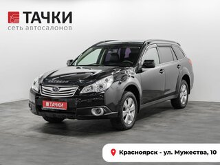 2010 Subaru Outback IV, чёрный, 1420000 рублей, вид 1