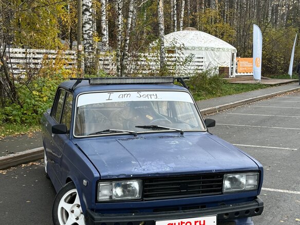 2007 Lada (ВАЗ) 2107, синий, 175000 рублей - вид 4