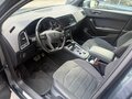 2020 SEAT Ateca I, серый, 1650000 рублей - вид 6