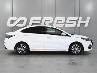 2023 Omoda S5, белый, 1075000 рублей, вид 5
