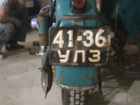 1960 Урал M-63, зелёный, 69990 рублей, вид 2