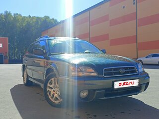 2002 Subaru Legacy III, зелёный, 430000 рублей, вид 2