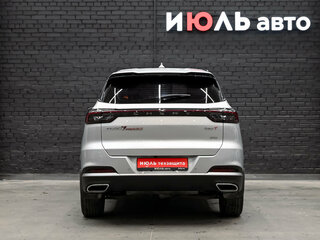 2024 Chery Tiggo 7 Pro Max I Рестайлинг, серый, 2400000 рублей, вид 5