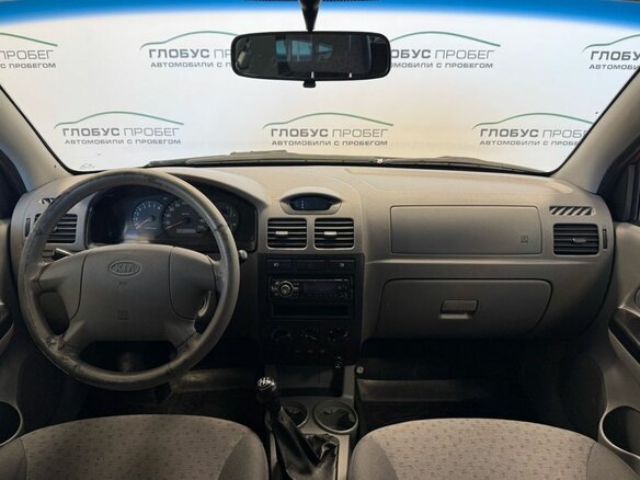 2005 Kia Rio I Рестайлинг, коричневый - вид 3