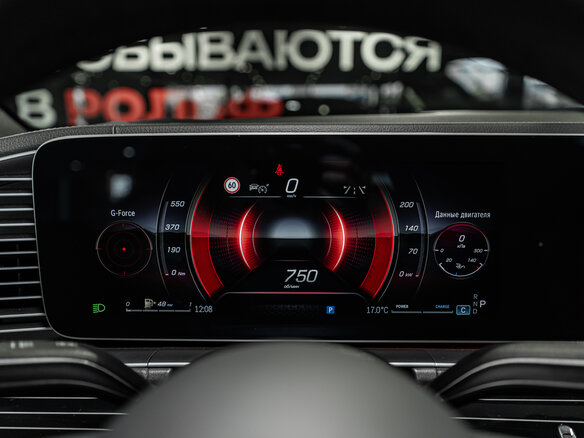 2026 Mercedes-Benz GLE Coupe 300 d II (C167) Рестайлинг, серый, 15817500 рублей - вид 13